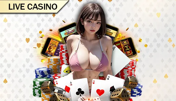 Casino AN666